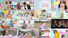 241126 LOVE it! – Equal LOVE Otani Emiri – HD.mp4