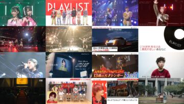 241126 NMB48 Okada Nana – HD.mp4