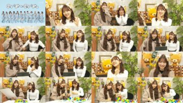 241126 Noimi – Noimi – Not Equal ME – FHD.mp4