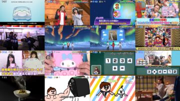 241126 Oha Suta – Equal LOVE Otani Emiri – HD.mp4