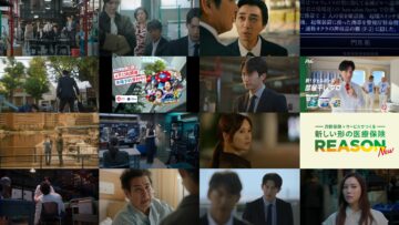 241126 Okura ~Meikyuu-iri Jiken Sousa~ 08 – ex-Nogizaka46 Shiraishi Mai – HD.mp4