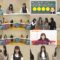 241126 SKE48 Hikoushiki Channel 88 – SKE48 Akahori Kimie, Ishiguro Yzuki, Sugimoto Riina, Hara Yune – HD.mp4