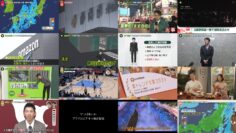 241126 news zero – ex-Keyakizaka46 Nagahama Neru – HD.mp4