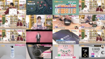 241127 Chiba Asa Live Morning Compass 0730 – ex-AKB48 Yoshikawa Nanase – HD.mp4