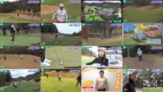 241127 GOLF JOKER – ex-Sakurazaka46 Harada Aoi – HD.mp4