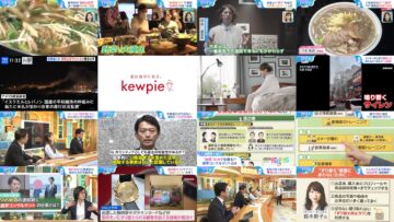 241127 Hiruobi – ex-AKB48 Takahashi Minami – HD.mp4