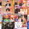 241127 Honmadekka! TV – ex-AKB48 Minegishi Minami – HD.mp4