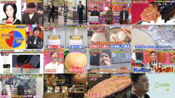 241127 Nani wo Kakusou . . Sore ga! – ex-SKE48 Matsui Rena – HD.mp4