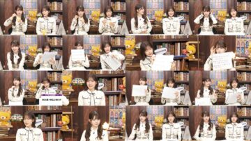 241127 Nekojita SHOWROOM – Nogizaka46 Shibata Yuna, Tsutsui Ayame – FHD.mp4