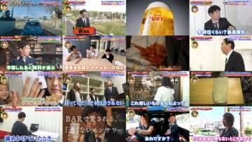 241127 Sekai no Nandakore! Mystery SP – ex-Hinatazaka46 Kageyama Yuuka – HD.mp4