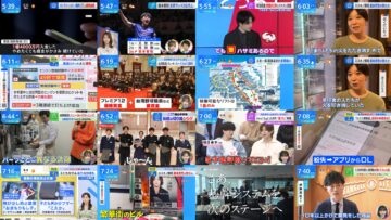 241127 THE TIME – Nogizaka46 Ichinose Miku – HD.mp4