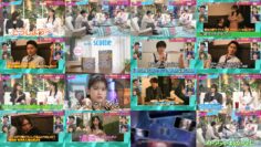 241128 Azatokute Nani ga Warui no – AKB48 Oguri Yui & ex-AKB48 Matsumura Sayuri – HD.mp4