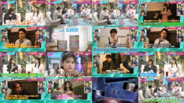 241128 Azatokute Nani ga Warui no – AKB48 Oguri Yui & ex-AKB48 Matsumura Sayuri – HD.mp4