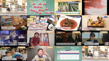 241128 Chiba Asa Live Morning Compass 0730 – ex-AKB48 Yoshikawa Nanase – HD.mp4