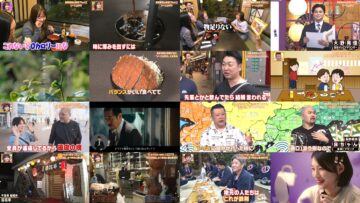 241128 Himitsu no Kenmin SHOW Kiwami! – ex-AKB48 Maeda Atsuko – HD.mp4