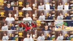 241128 LOVE Yamamoto Anna no [Oshiete, Hanadayori] – FHD.mp4