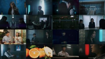 241128 Octo ~Kanjou Sousakan Shinno Akari~ Season 2 09 – ex-SKE48 Matsui Rena & ex-Hinatazaka46 Kageyama Yuuka – HD.mp4