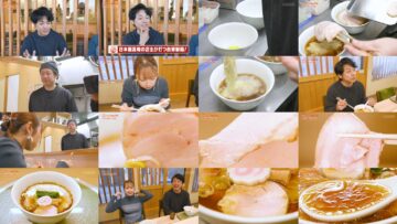 241128 Ramen Walker TV2 397 – ex-SKE48 Takayanagi Akane – HD.mp4