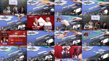 241128 Rirei Mahjong 7 ~Saikyou Joryuu Pair Kettei-sen~ 6 – ex-Sakurazaka46 Sugai Yuuka – HD.mp4
