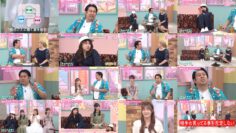 241128 Sakura Meets 82 – Sakurazaka46 Takemoto Yui, Inoue Rina, Masumoto Kira, Onuma Akiho – HD.mp4