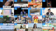 241128 THE TIME – Sakurazaka46 Matsuda Rina – HD.mp4