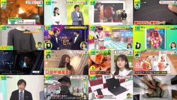 241129 DayDay. – ex-NMB48 Shibuya Nagisa, Noro Kayo – HD.mp4