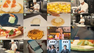 241129 Kitchen Car Dai Sakusen – ex-HKT48 Sashihara Rino – HD.mp4