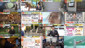 241129 Miyane-ya – ex-SKE48 Suda Akari – HD.mp4