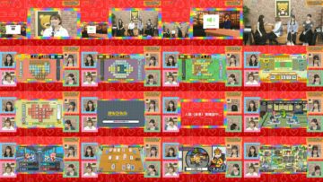 241129 NGT48 Game-bu no GAME ROOM – FHD.mp4