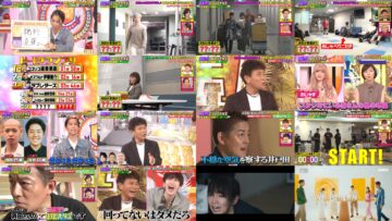 241129 Ookami Shounen – AKB48 Oguri Yui & ex-AKB48 Noro Kayo – HD.mp4