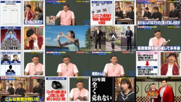 241129 Shikujiri Sensei Ore Mitai ni Naruna!! – Hinatazaka46 Matsuda Konoka – HD.mp4