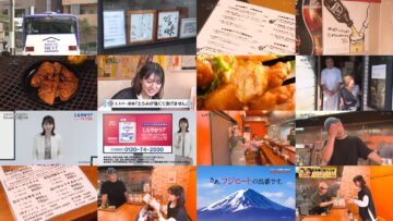 241130 Machi Chuuka de Yarouze – ex-Nogizaka46 Higuchi Hina – HD.mp4