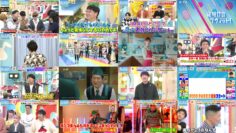 241130 Yoake no LOVE it! – Sakurazaka46 Endo Riko & Equal LOVE Otani Emiri & Nogizaka46 Yumiki Nao – HD.mp4