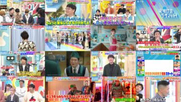 241130 Yoake no LOVE it! – Sakurazaka46 Endo Riko & Equal LOVE Otani Emiri & Nogizaka46 Yumiki Nao – HD.mp4