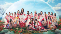 9d86dcc956ab9a40bf699342eee8a