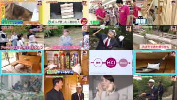 241123 Doyou wa Dameyo! – NMB48 Sakata Misaki, Deguchi Yuina – HD.mp4