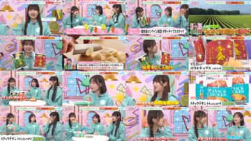 241128 Noimini ~Noime Station TV Mini~ 35 – Not Equal ME – HD.mp4