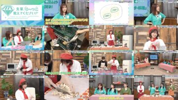 241130 [2024 New Release] ME Senpai, Mo~tto Oshietekudasai!! – Special Edition With Special Footage Available Exclusively Online 05 – FHD.mp4