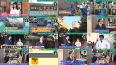 241130 Cunning Takeyama no Ichiban Kenkyuujo – Nogizaka46 Iwamoto Renka & ex-Nogizaka46 Ito Karin, Nakada Kana – HD.mp4