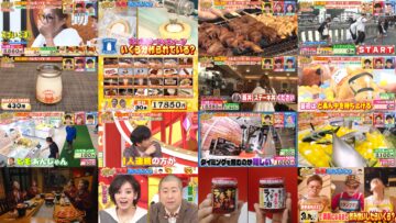 241130 Ikuraka Wakaru Kane – ex-HKT48 Yabuki Nako – HD.mp4