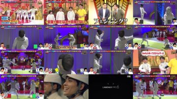 241130 Kamaitachi no Kijou no Kuuronjou ~Yatte Mitara Kou Naru! … Hazu~ – ex-NMB48 Shibuya Nagisa – HD.mp4