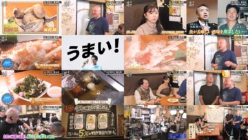 241130 Yuuyake Sakaba – ex-AKB48 Muto Tomu – HD.mp4