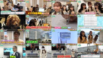 241201 AKB48 Attacks ! – AKB48 Omori Maho, Hashimoto Haruna, Muto Orin – HD.mp4