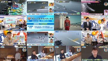 241201 BOAT RACE Premier – ex-SKE48 Suda Akari – HD.mp4