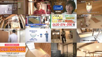 241201 Dai Kaizou!! – ex-Nogizaka46 Ikoma Rina – HD.mp4