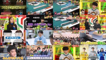 241201 Nettou! M League – ex-SKE48 Suda Akari – HD.mp4