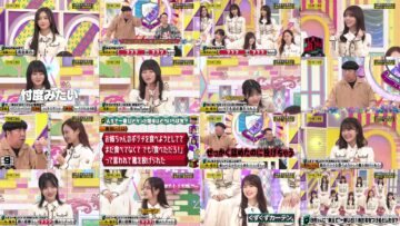 241201 Nogizaka Under Construction – FHD.mp4