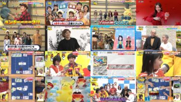 241201 Pokemon to Doko Iku! – SKE48 Sugawara Mayan, Asai Yuka & ex-Hinatazaka46 Kageyama Yuuka – HD.mp4