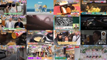 241201 Sakagami & Sashihara no Tsuburenai Mise – ex-HKT48 Sashihara Rino & ex-Nogizaka46 Matsumura Sayuri & Equal LOVE Otani Emiri – HD.mp4