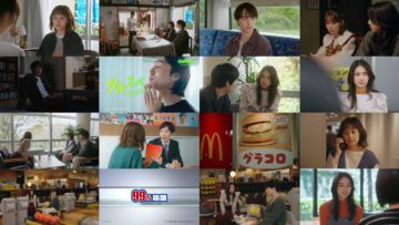 241201 Wakakusa Monogatari Koisuru Shimai to Koisenu Watashi – ex-Keyakizaka46 Nagahama Neru – HD.mp4